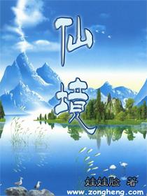 探索问答世界,尽在热菜该不该放冰箱?蜗牛问答平台